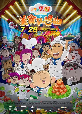 bl肉视频